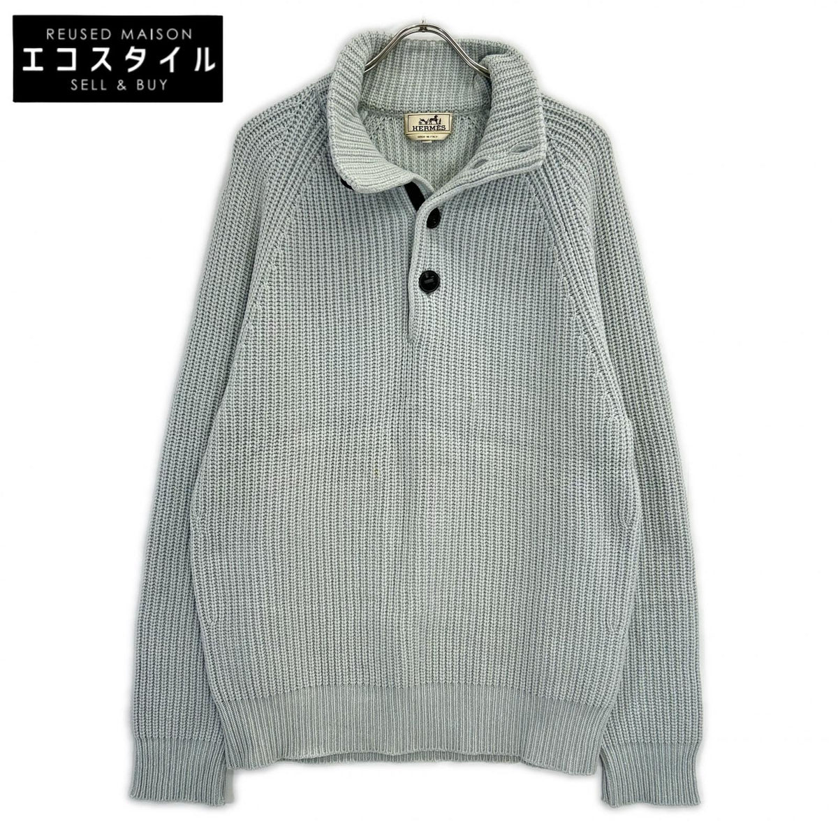 HERMES エルメス カシミヤ100％ ハーフボタン リブ編み ニットセーター トップス