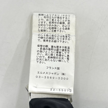 HERMES エルメス 【国内正規】ラムレザー切替 ハーフ コート