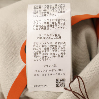 HERMES エルメス 【新品同様/国内正規】H800742E セリエボタン エルメスフィット ジップアップ パーカー トップス