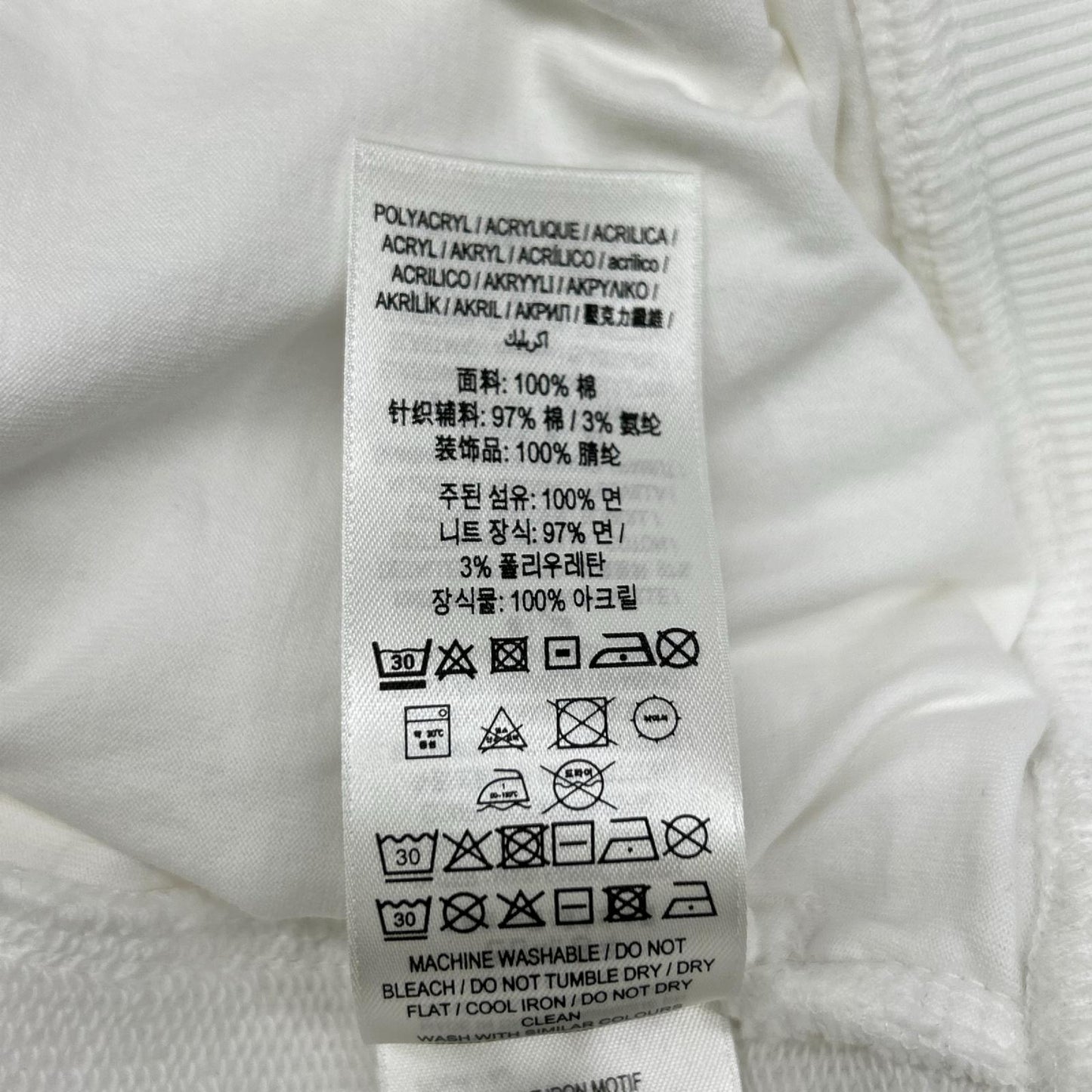 BURBERRY バーバリー 8072753 ホワイト RAYNERBRIDGE EKDロゴフーディ トップス