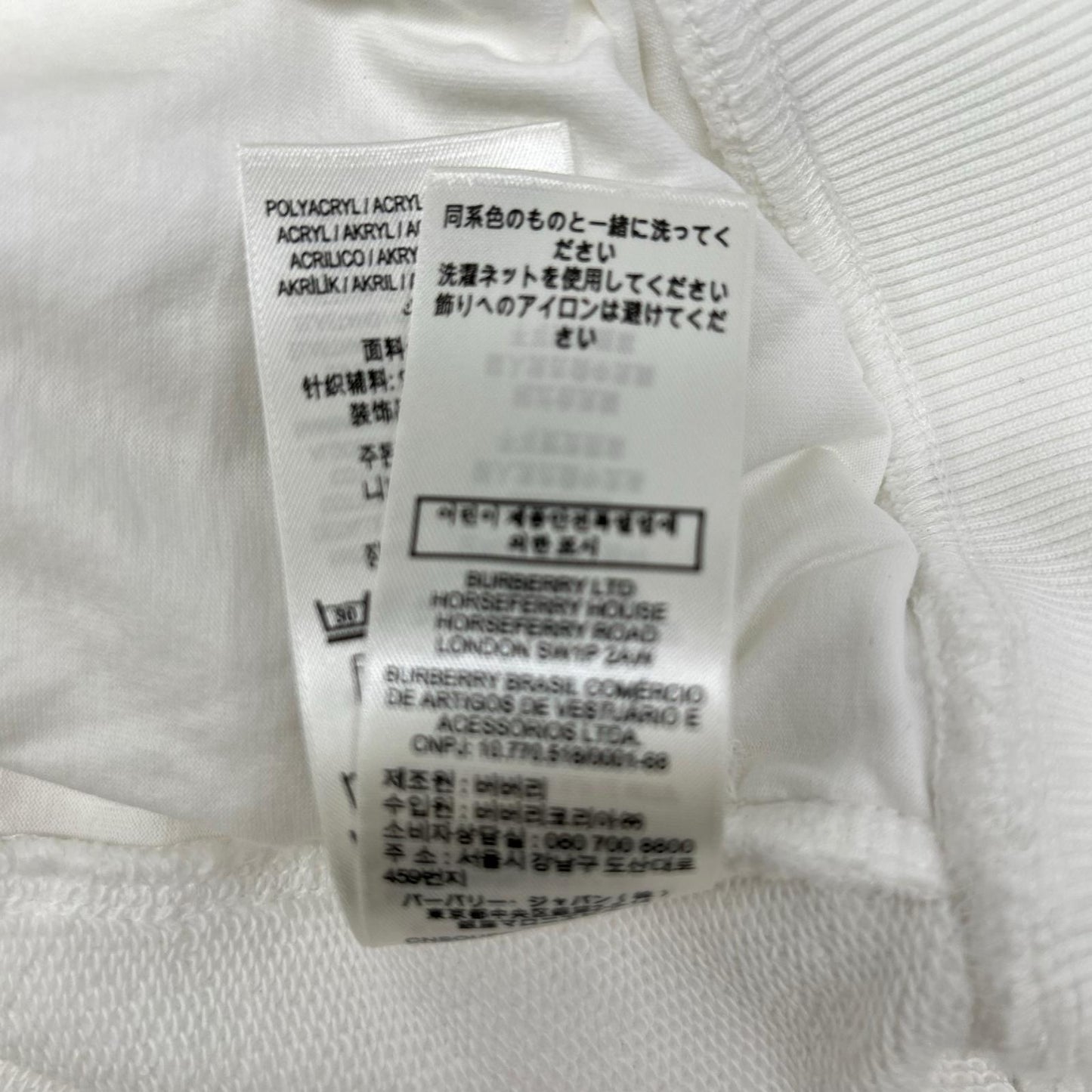 BURBERRY バーバリー 8072753 ホワイト RAYNERBRIDGE EKDロゴフーディ トップス
