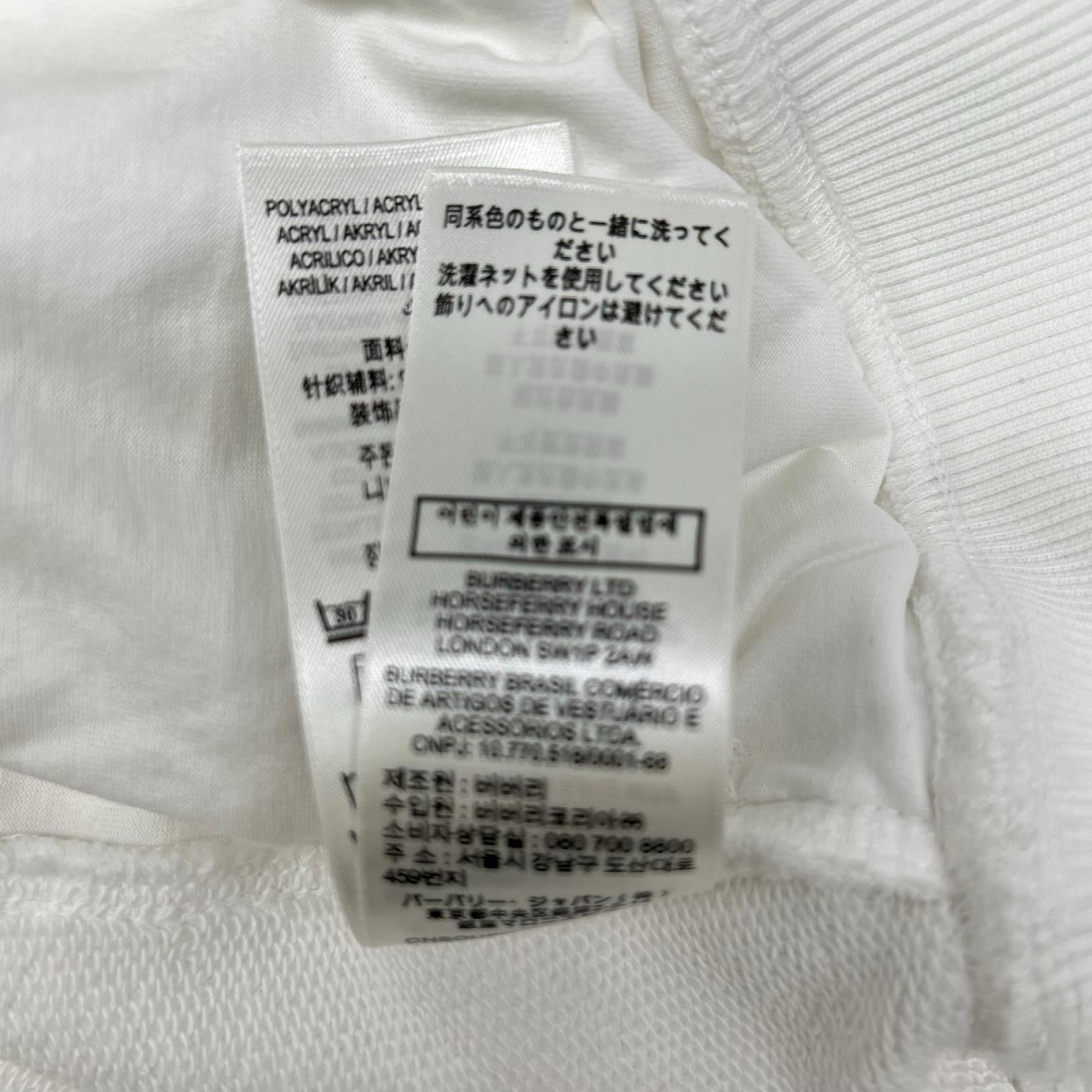 BURBERRY バーバリー 8072753 ホワイト RAYNERBRIDGE EKDロゴフーディ トップス