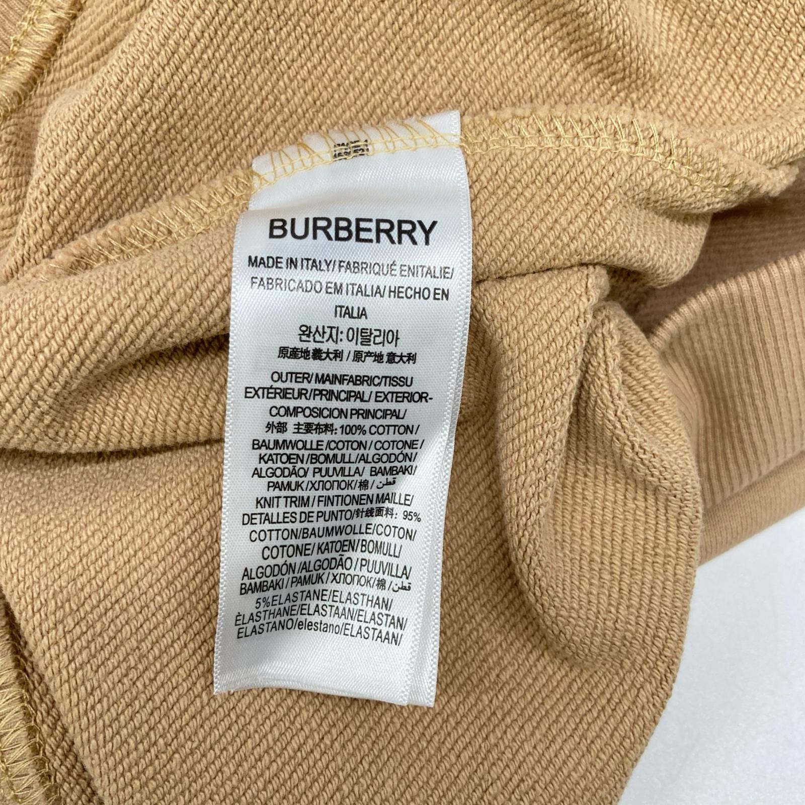 BURBERRY バーバリー ベージュ EKDロゴスウェット トップス