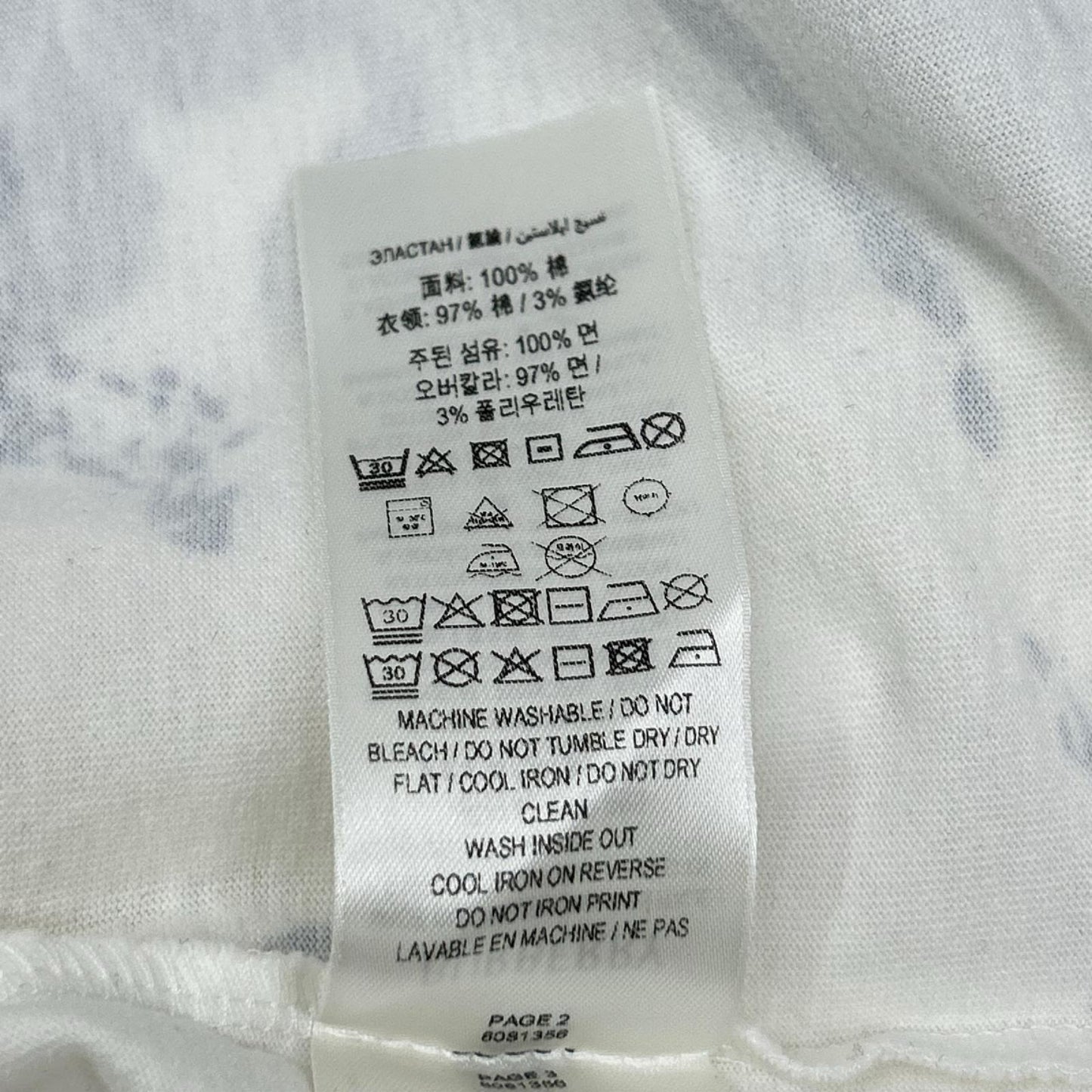 BURBERRY バーバリー SP24 8081356 GRAPHICS-FOR-2/ロゴ スクリーンプリント 長袖Tシャツ トップス