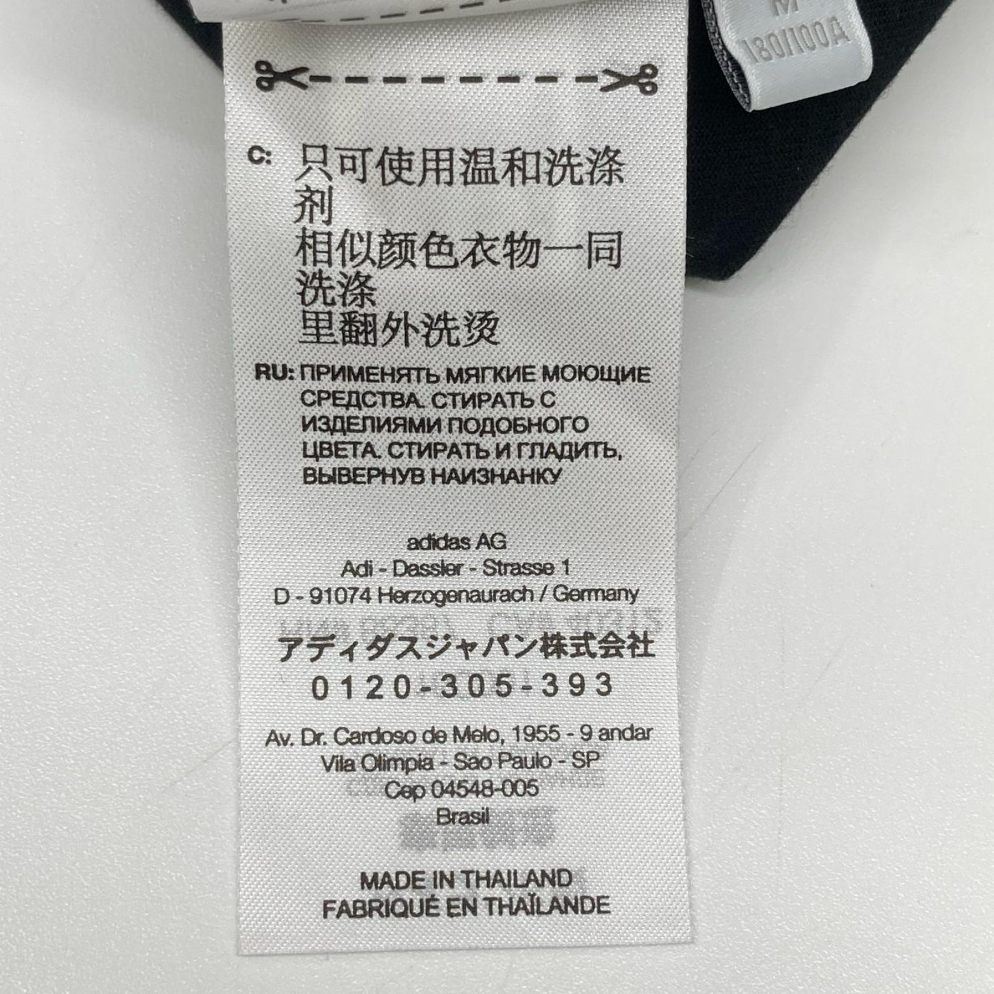 Y-3 ワイスリー H44800 ブラック 3S LS TEE スリーストライプ ロンT トップス