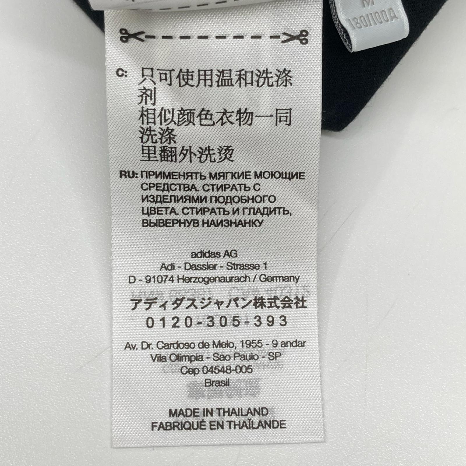 Y-3 ワイスリー H44800 ブラック 3S LS TEE スリーストライプ ロンT トップス