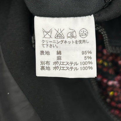 ISSEY MIYAKE MEN イッセイミヤケメン ME33FC229 13AW 裂き織り ブルゾンジャケット ジャケット