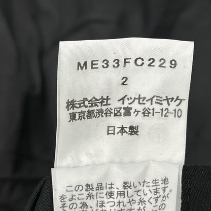 ISSEY MIYAKE MEN イッセイミヤケメン ME33FC229 13AW 裂き織り ブルゾンジャケット ジャケット