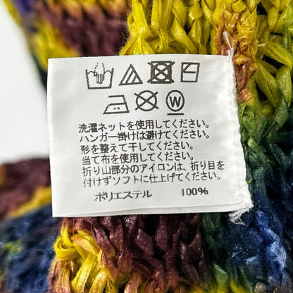 ISSEY MIYAKE MEN イッセイミヤケメン ME71KO212 17SS マルチカラー 染め加工 カーディガン トップス