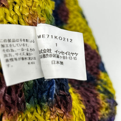ISSEY MIYAKE MEN イッセイミヤケメン ME71KO212 17SS マルチカラー 染め加工 カーディガン トップス