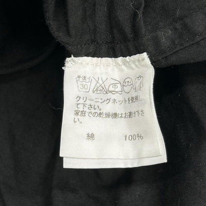 ISSEY MIYAKE MEN イッセイミヤケメン ME23FJ192 12AW ブラック×イエロー 染め シャツ トップス