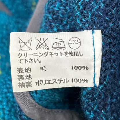 ISSEY MIYAKE MEN イッセイミヤケメン 12AW ME23KO007 ウール グラデーション ジャケット ジャケット