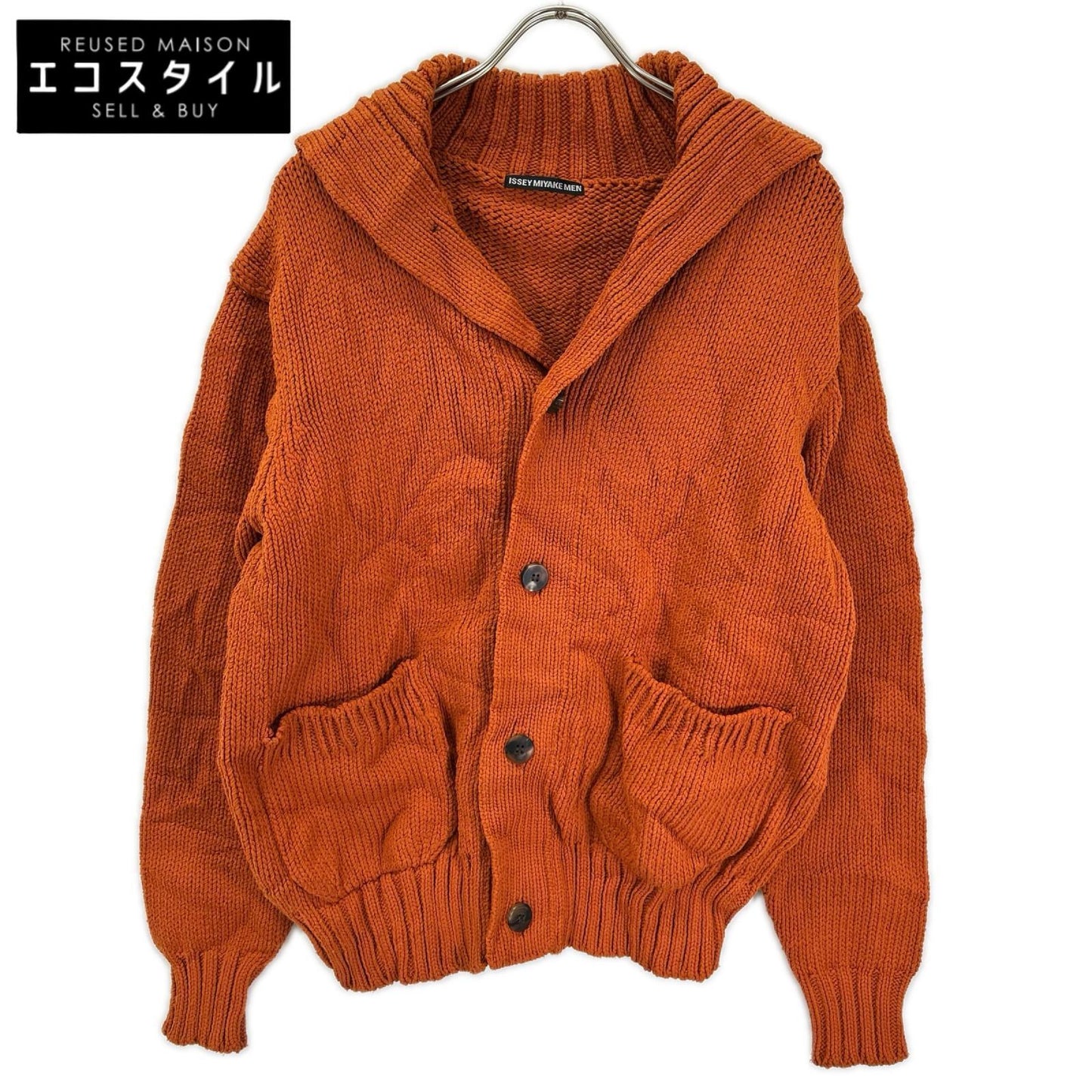 ISSEY MIYAKE MEN イッセイミヤケメン 13AW ME33FD100 オレンジ コーデュロイ テーラード ジャケット ジャケット