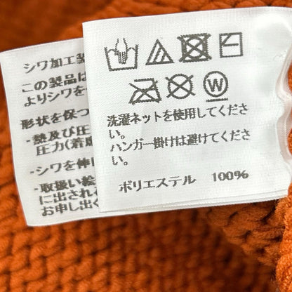 ISSEY MIYAKE MEN イッセイミヤケメン 13AW ME33FD100 オレンジ コーデュロイ テーラード ジャケット ジャケット