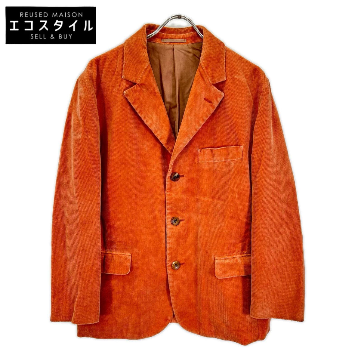 ISSEY MIYAKE MEN イッセイミヤケメン 17AW ME73KO126 オレンジ ショールカラー ニット カーディガン ジャケット