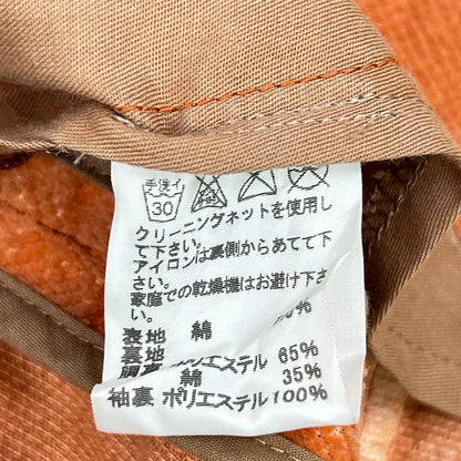 ISSEY MIYAKE MEN イッセイミヤケメン 17AW ME73KO126 オレンジ ショールカラー ニット カーディガン ジャケット