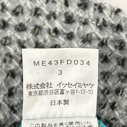 ISSEY MIYAKE MEN イッセイミヤケメン 14AW ME43FD034 グレー ウール テーラードジャケット ジャケット