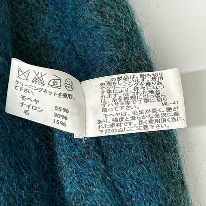ISSEY MIYAKE MEN イッセイミヤケメン 14AW ME43KO177 モヘヤ カーディガン トップス