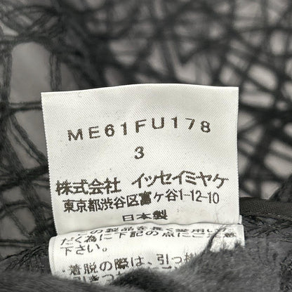 ISSEY MIYAKE MEN イッセイミヤケメン 16SS ME61FU178 ブラック 刺繍 ジャケット ジャケット