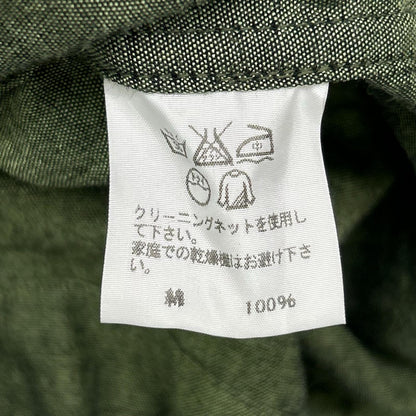 ISSEY MIYAKE MEN イッセイミヤケメン 16SS ME61FJ013 グリーン ノーカラー 長袖シャツ トップス