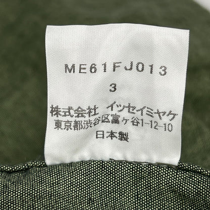 ISSEY MIYAKE MEN イッセイミヤケメン 16SS ME61FJ013 グリーン ノーカラー 長袖シャツ トップス