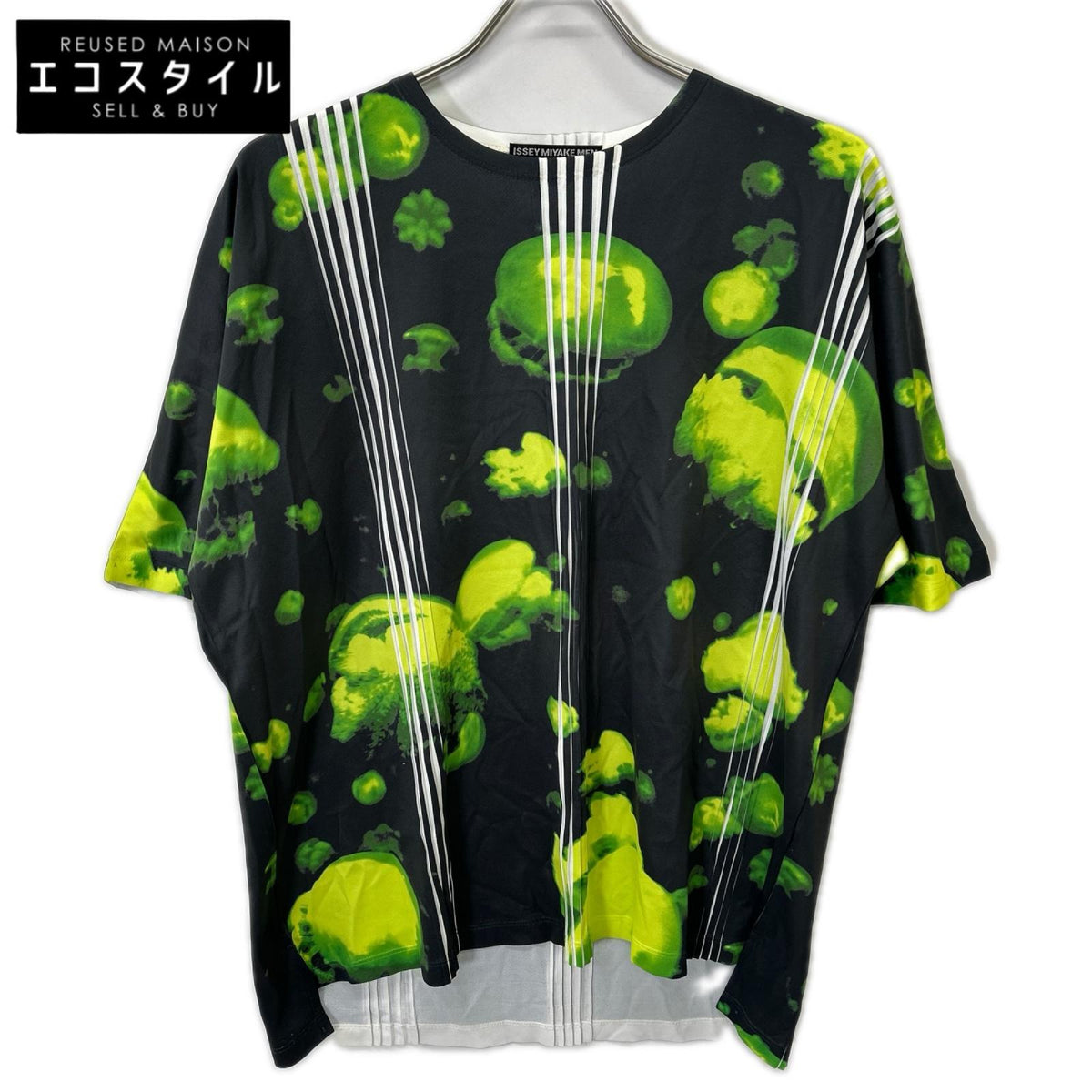 ISSEY MIYAKE MEN イッセイミヤケメン 15SS ME51JK176 グレー×グリーン クラゲモチーフ 半袖Tシャツ トップス
