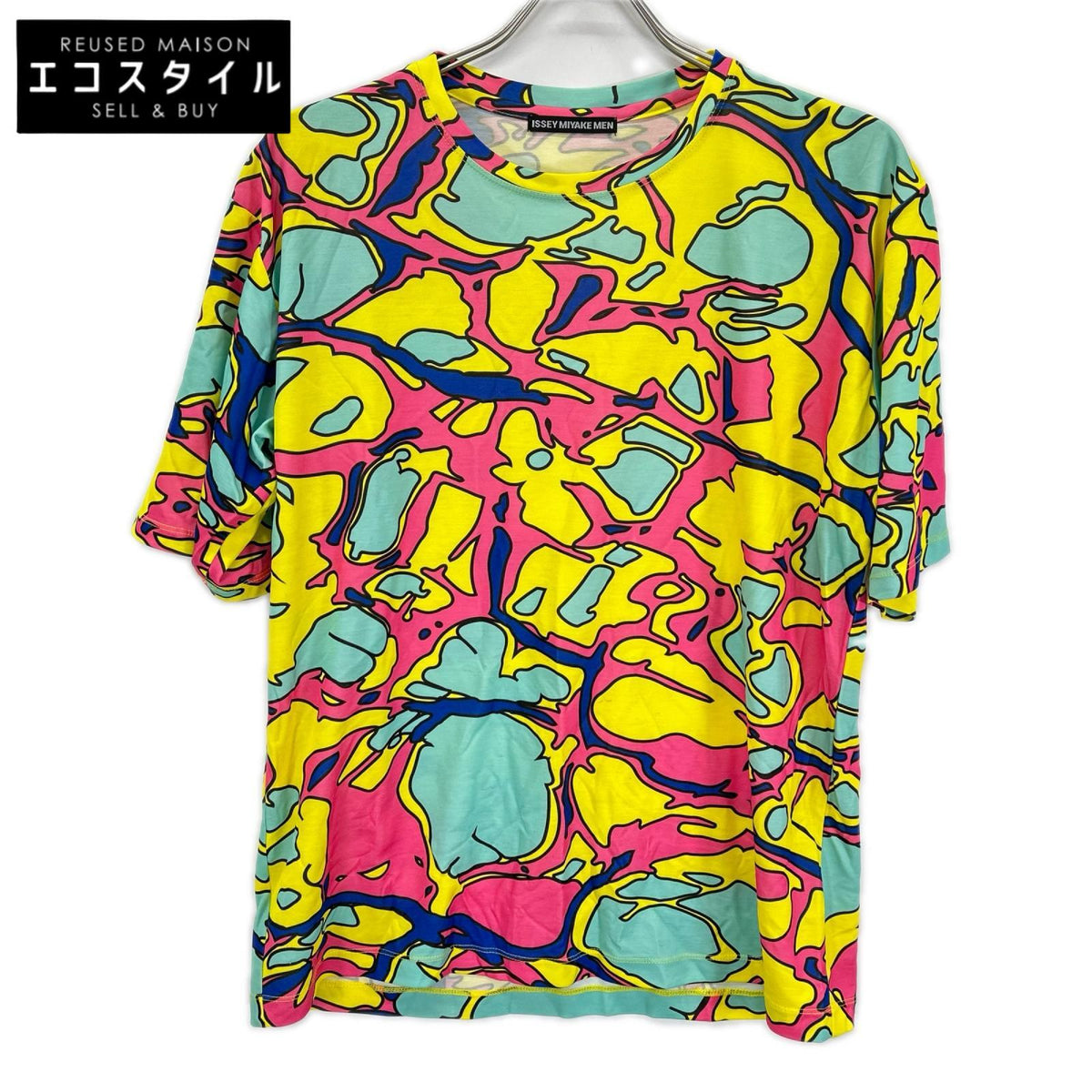 ISSEY MIYAKE MEN イッセイミヤケメン 15SS ME51JK175 マルチカラー グラフィック柄 半袖Tシャツ トップス