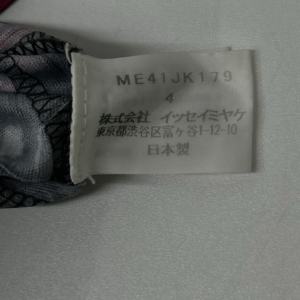 ISSEY MIYAKE MEN イッセイミヤケメン 14SS ME41JK179 レッド×グレー シワ加工 半袖Tシャツ トップス