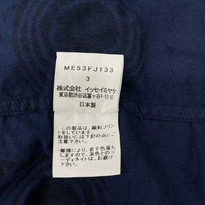 ISSEY MIYAKE MEN イッセイミヤケメン ME53FJ133 コットン コーデュロイ バラ柄 シャツ トップス