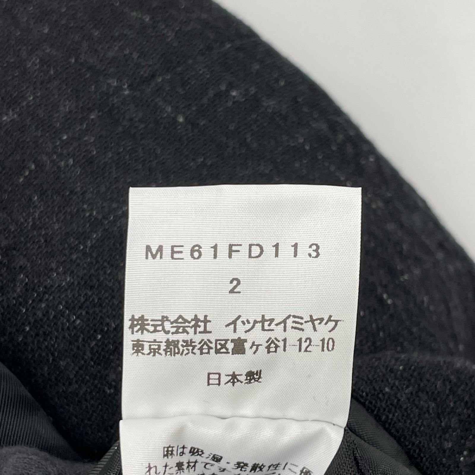 ISSEY MIYAKE MEN イッセイミヤケメン 16SS ME61FD113 リネン混 ウール テーラードジャケット ジャケット