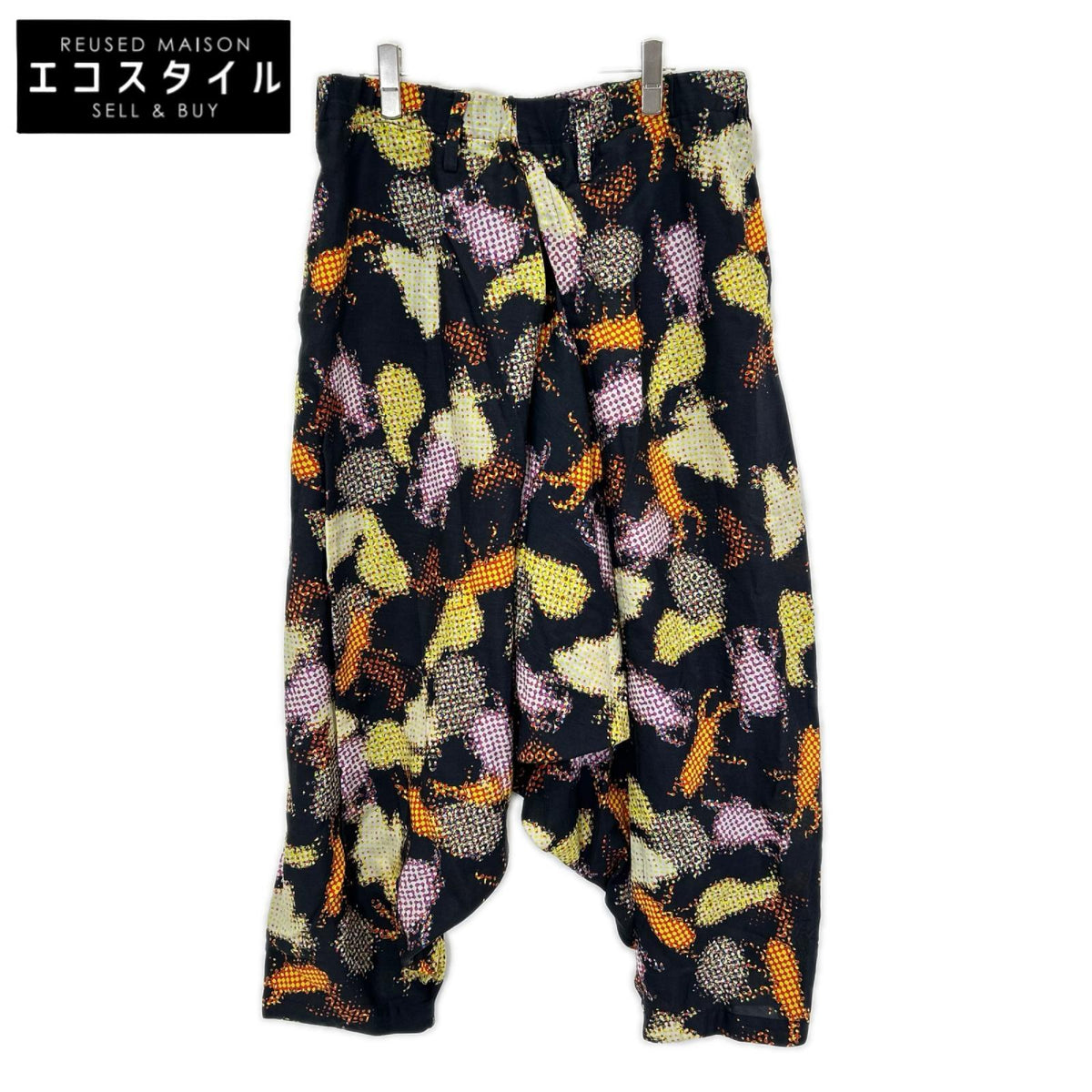 ISSEY MIYAKE MEN イッセイミヤケメン 13SS ME31FF126 ドット グラフィックパターン マルチカラー サルエルパンツ ボトムス