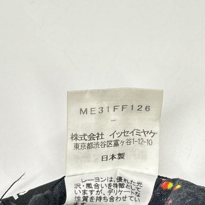 ISSEY MIYAKE MEN イッセイミヤケメン 13SS ME31FF126 ドット グラフィックパターン マルチカラー サルエルパンツ ボトムス