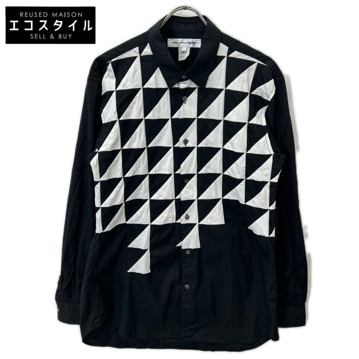 COMMEdesGARCONS SHIRT コムデギャルソンシャツ 21年製 FG-B041 ブラック×ホワイト コットン 長袖シャツ トップス