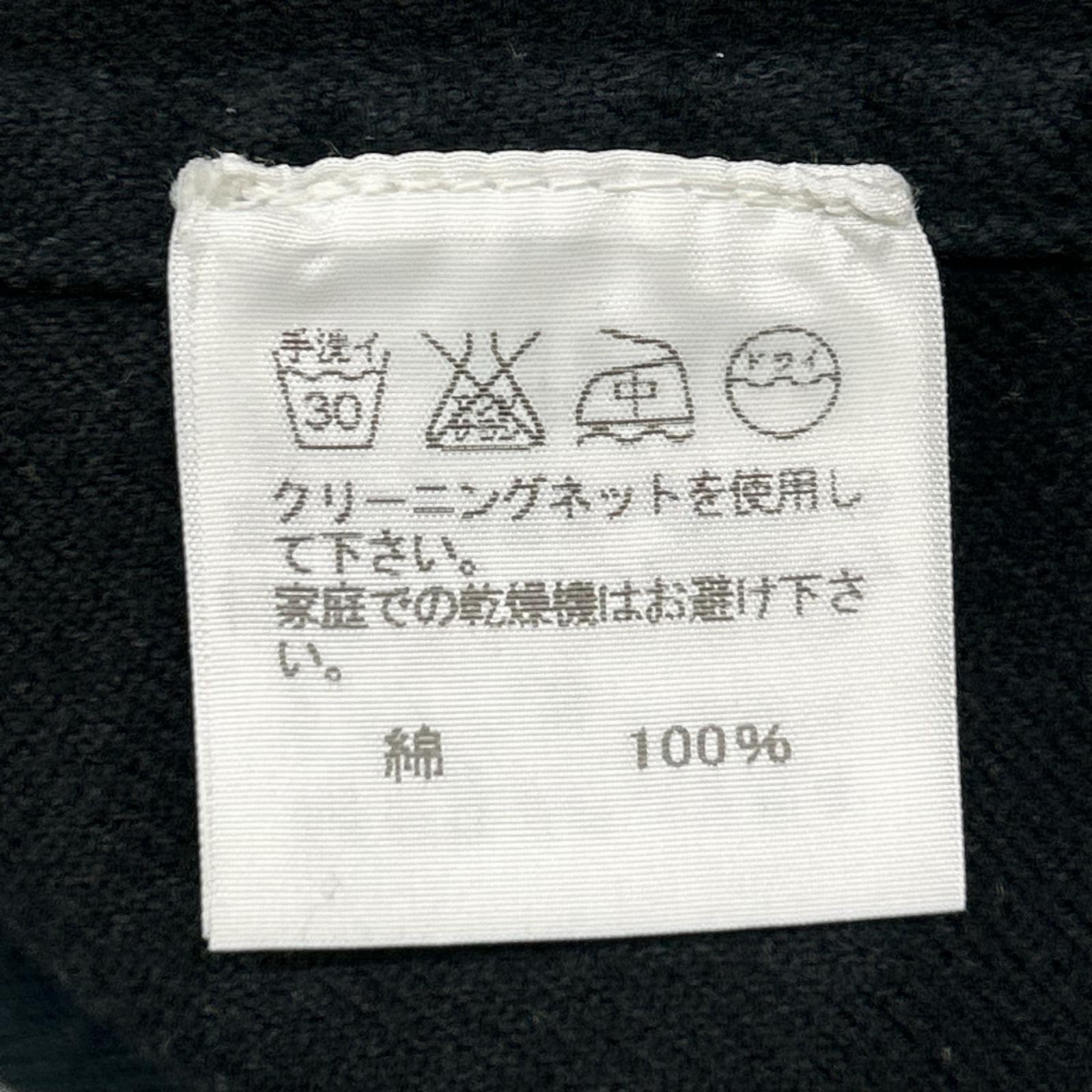 ISSEY MIYAKE MEN イッセイミヤケメン ME33FJ264 タイダイ染め グラデーション 長袖シャツ トップス