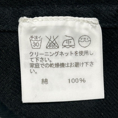 ISSEY MIYAKE MEN イッセイミヤケメン ME33FJ264 タイダイ染め グラデーション 長袖シャツ トップス