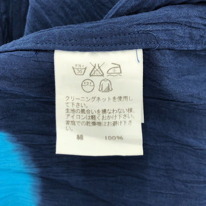 ISSEY MIYAKE MEN イッセイミヤケメン ME51FJ045 コットン プリーツ しわ加工 毛染め シャツ トップス