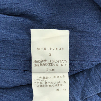 ISSEY MIYAKE MEN イッセイミヤケメン ME51FJ045 コットン プリーツ しわ加工 毛染め シャツ トップス
