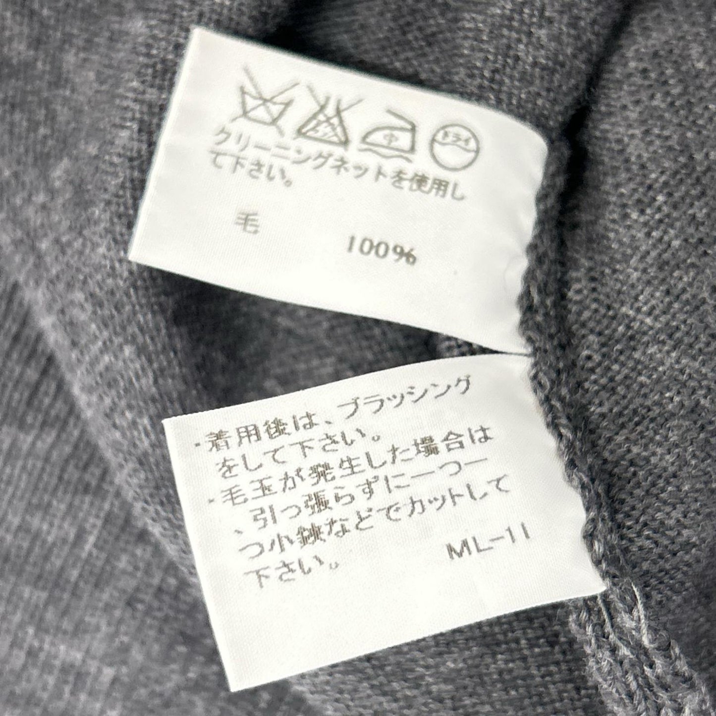 ISSEY MIYAKE MEN イッセイミヤケメン ME53KN222 グレー タートルネック セーター トップス