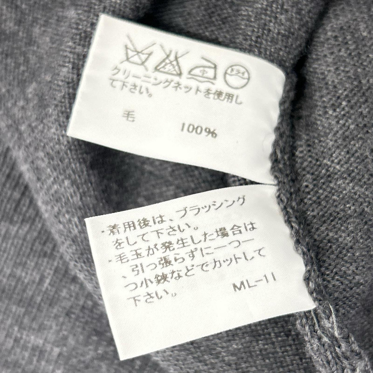 ISSEY MIYAKE MEN イッセイミヤケメン ME53KN222 グレー タートルネック セーター トップス