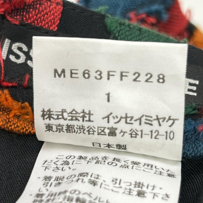 ISSEY MIYAKE MEN イッセイミヤケメン 16AW ME63FF228 マルチカラー ジャガード スラックス パンツ ボトムス