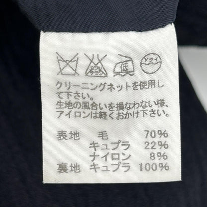 ISSEY MIYAKE MEN イッセイミヤケメン ME21FD024 ネイビー しわ加工 3B テーラードジャケット ジャケット