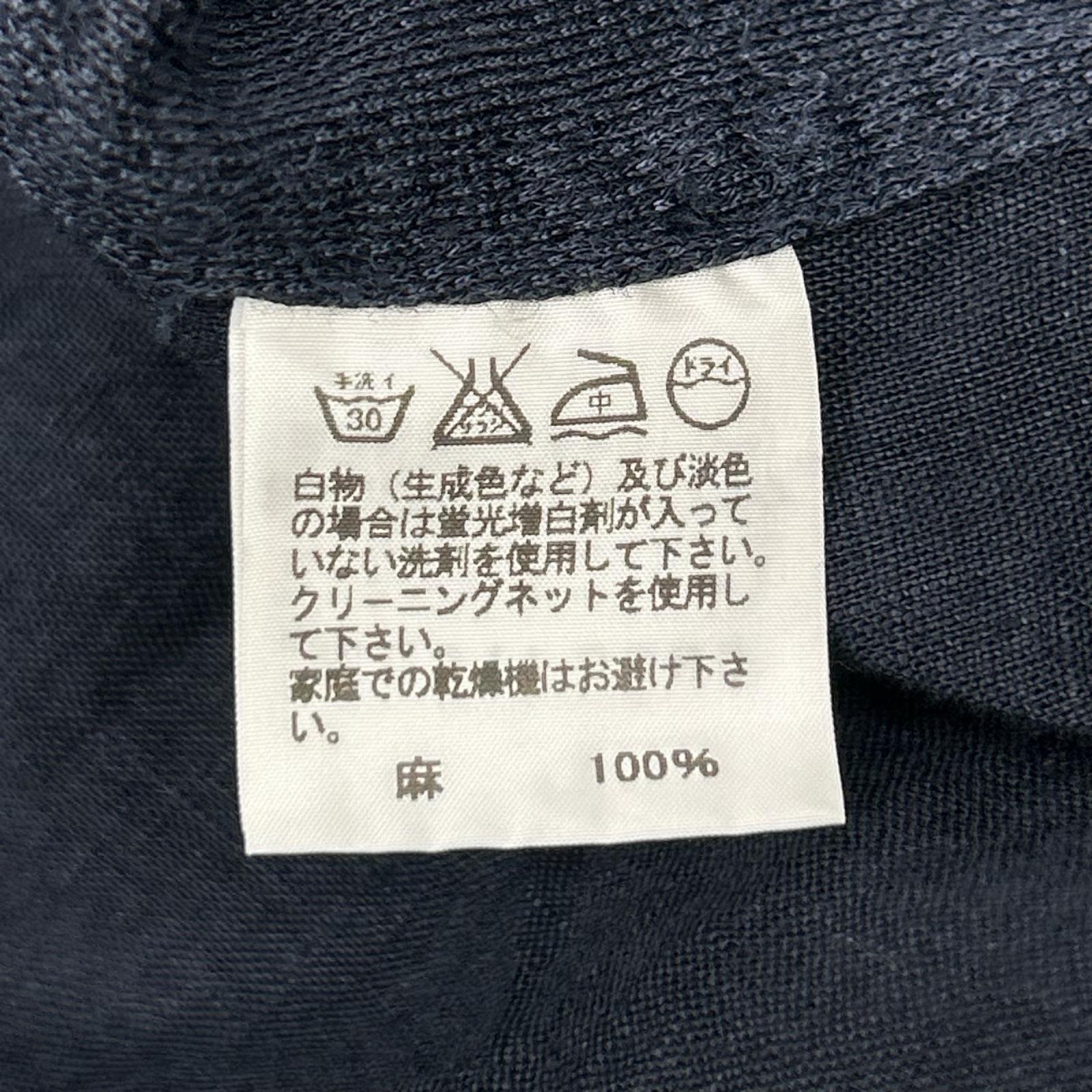 ISSEY MIYAKE MEN イッセイミヤケメン ME51FJ089 ネイビー バンドカラー フロント切り替え リネン 長袖シャツ トップス