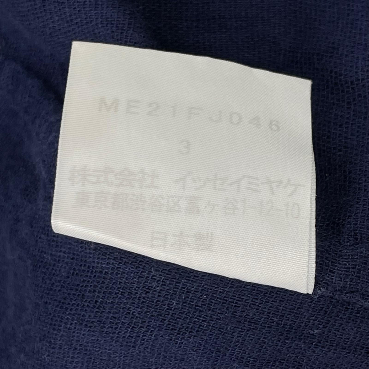 ISSEY MIYAKE MEN イッセイミヤケメン ME61FJ013 ネイビー バンドカラー コットン 長袖シャツ トップス
