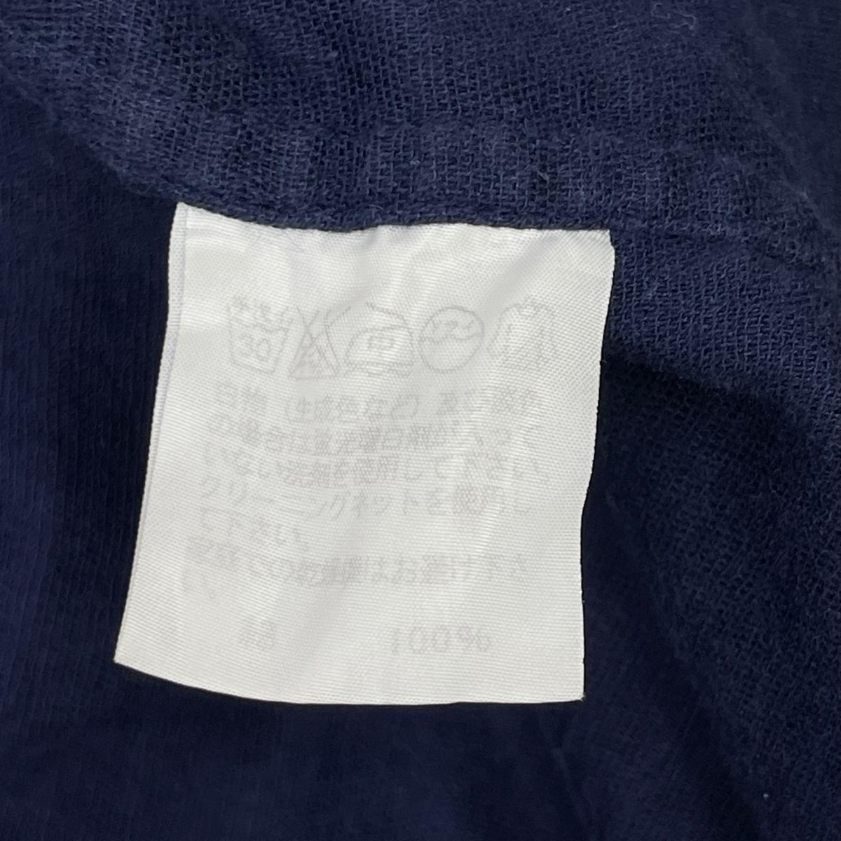 ISSEY MIYAKE MEN イッセイミヤケメン ME61FJ013 ネイビー バンドカラー コットン 長袖シャツ トップス
