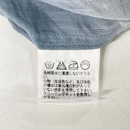 ISSEY MIYAKE MEN イッセイミヤケメン 15SS ブルー×ホワイト ME51FJ084 バンドカラー タイダイ染めシャツ トップス