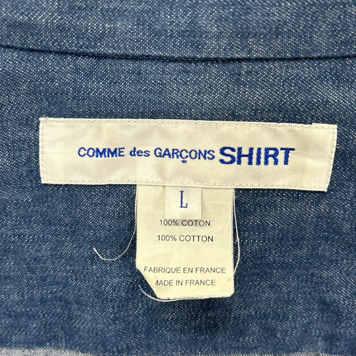 COMMEdesGARCONS SHIRT コムデギャルソンシャツ 21AW ブルー FH-B002 デニムパッチワークシャツ トップス