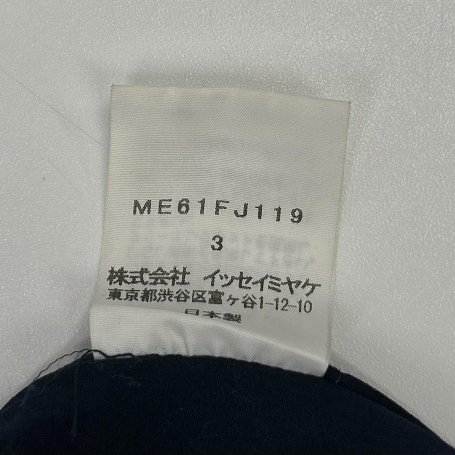 ISSEY MIYAKE MEN イッセイミヤケメン ME61FJ119 ネイビー×ピンク コットン 長袖シャツ トップス