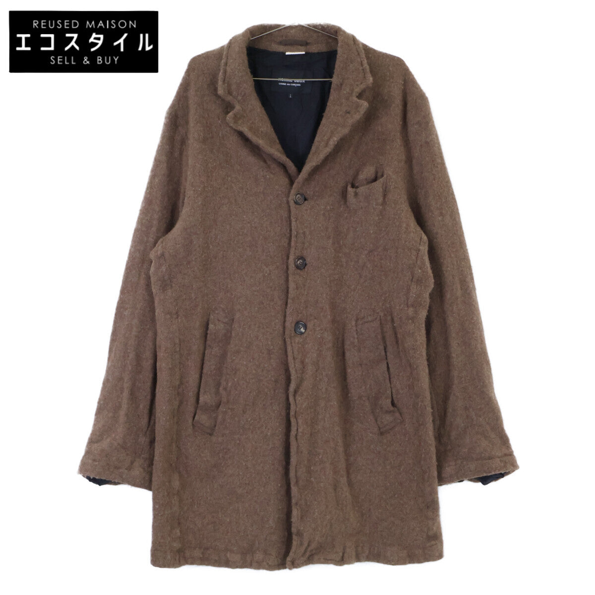 COMMEdesGARCONS HOMME DEUX コムデギャルソンオムドゥ 21AW DH-C001 ブラウン ウール 縮絨 コート コート
