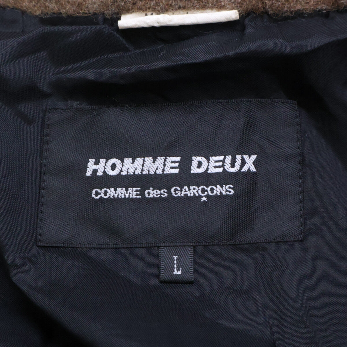 COMMEdesGARCONS HOMME DEUX コムデギャルソンオムドゥ 21AW DH-C001 ブラウン ウール 縮絨 コート コート