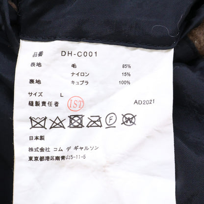 COMMEdesGARCONS HOMME DEUX コムデギャルソンオムドゥ 21AW DH-C001 ブラウン ウール 縮絨 コート コート